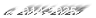 c. 2014-2025